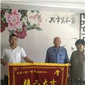 業(yè)主口碑_濱河·果嶺王先生(160㎡)【太原一家一裝飾公司】